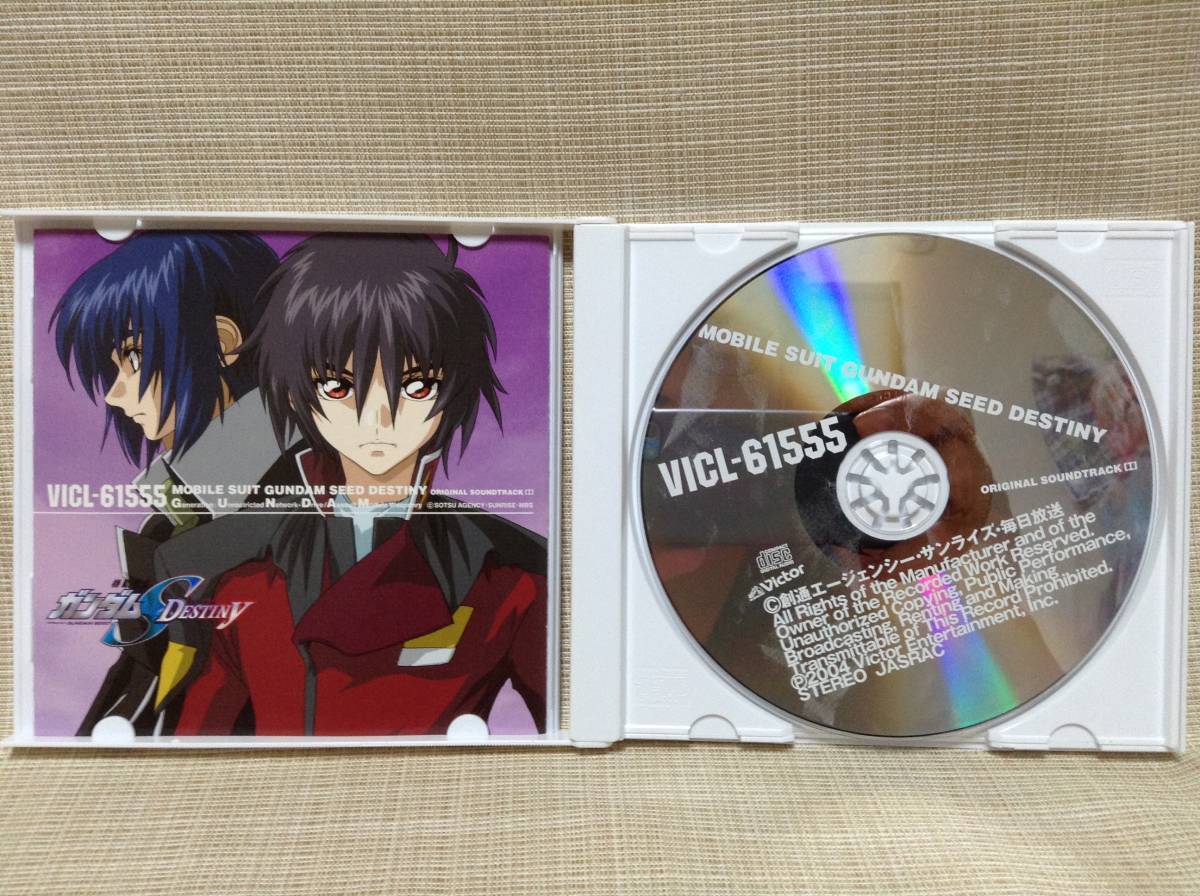 【CD】機動戦士ガンダムSEED DESTINY オリジナルサウンドトラック１ VICL-61555 【Victor/ビクター】 ガンダムシード デスティニーの画像3