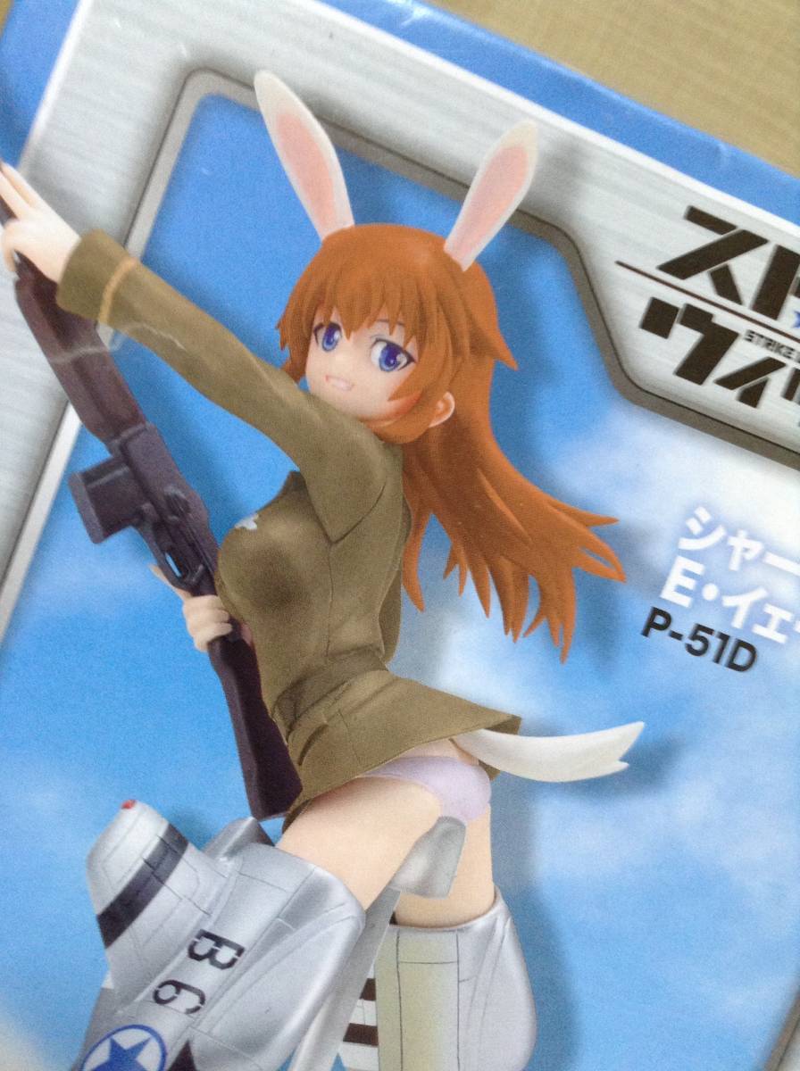  Strike Witches extra фигурка Vol.5 Charlotte *E*i.-ga-P-51D [SEGA/ Sega ] * развлечения специальный подарок *