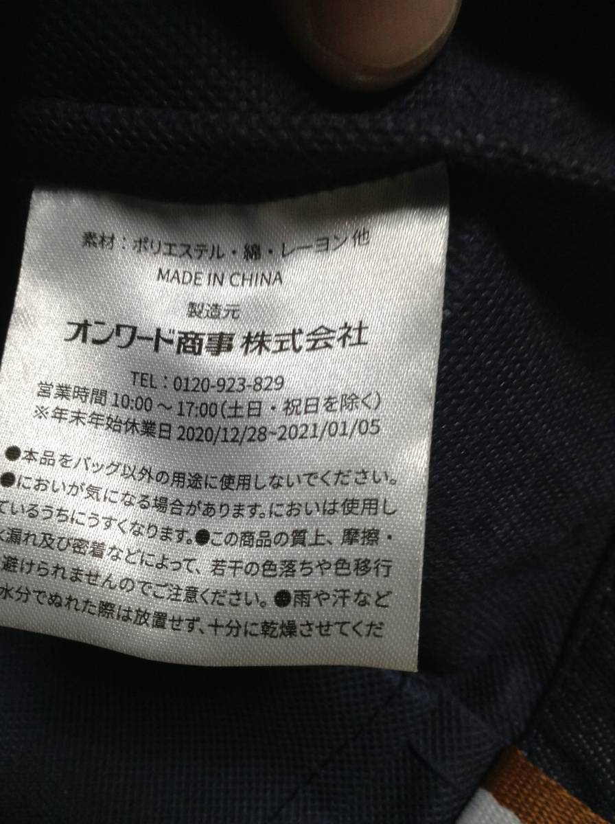 item_image_7