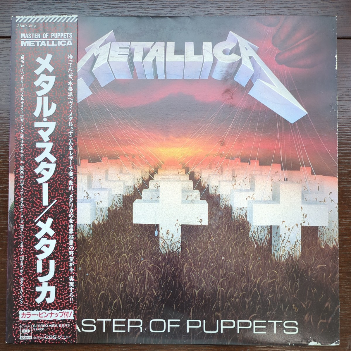 PROMO sample 見本盤 METALLICA MASTER of puppets メタリカ メタル