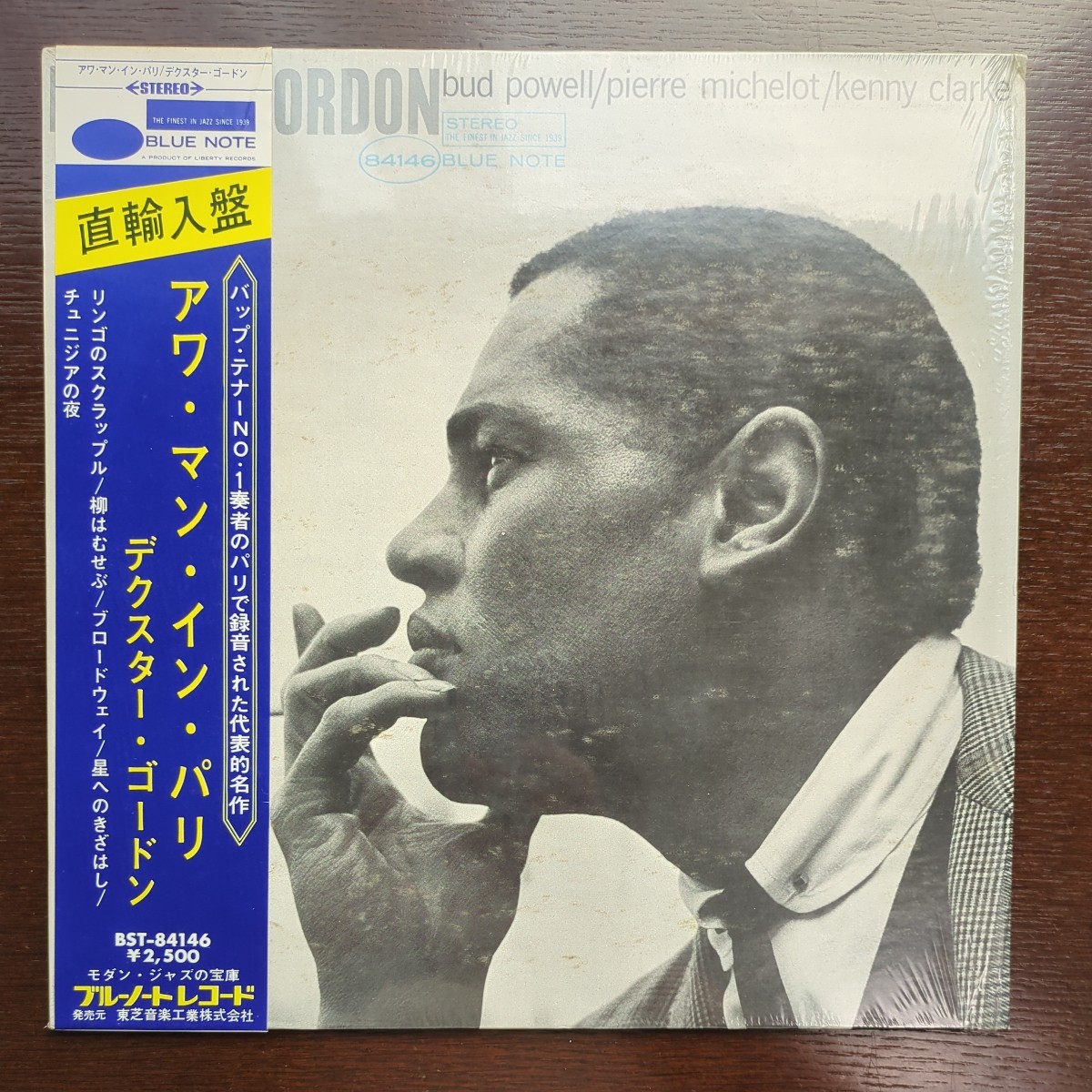 US dexter gordon our man in paris bud powell デクスター・ゴードン van gelder RVG analog record レコード LP アナログ vinyl_画像1