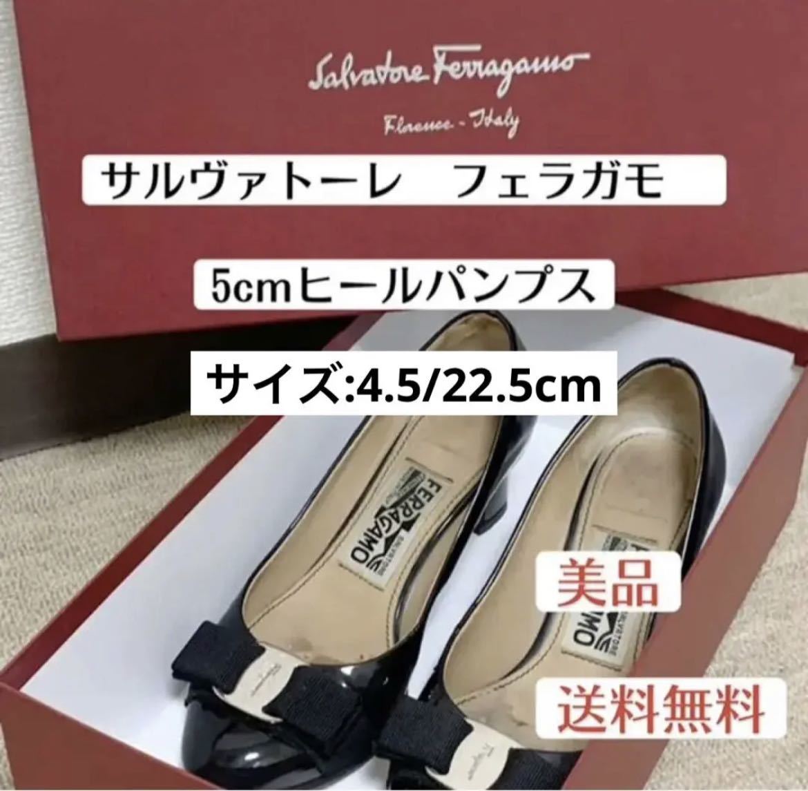 くらしを楽しむアイテム 美品 SalvatoreFerragamoサルヴァトーレ