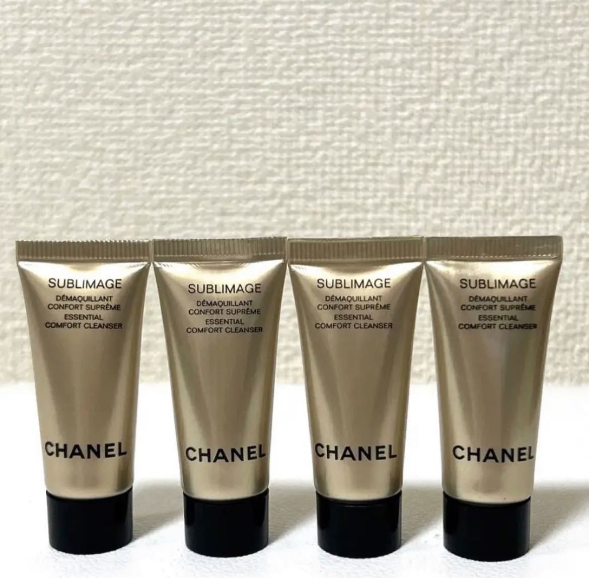 新品シャネルCHANELサブリマージュ メイクアップリムーバー サンプルセット 試供品まとめ売り スキンケア エイジングケア クレンジング