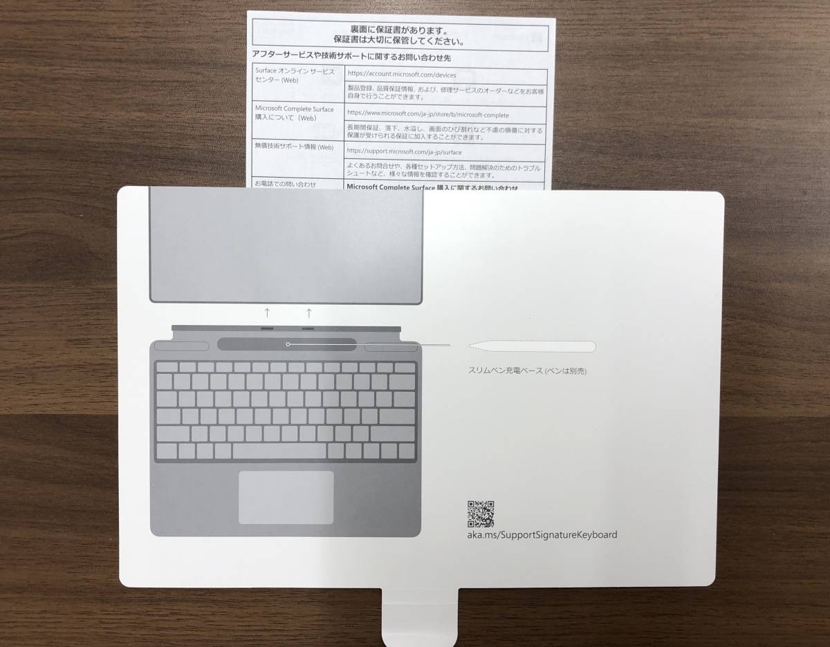 (3848) Microsoft Surface Pro Signature キーボード 日本語キーボード配列 MODEL:1864 新品_画像4