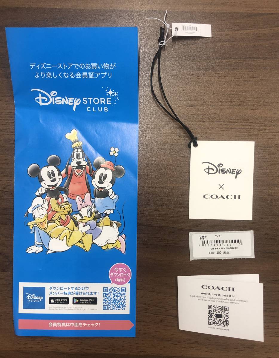 (3970) DISNEY x COACH コラボ ミニー ぬいぐるみ ミディアム コレクティブル 新品 袋付き_画像8