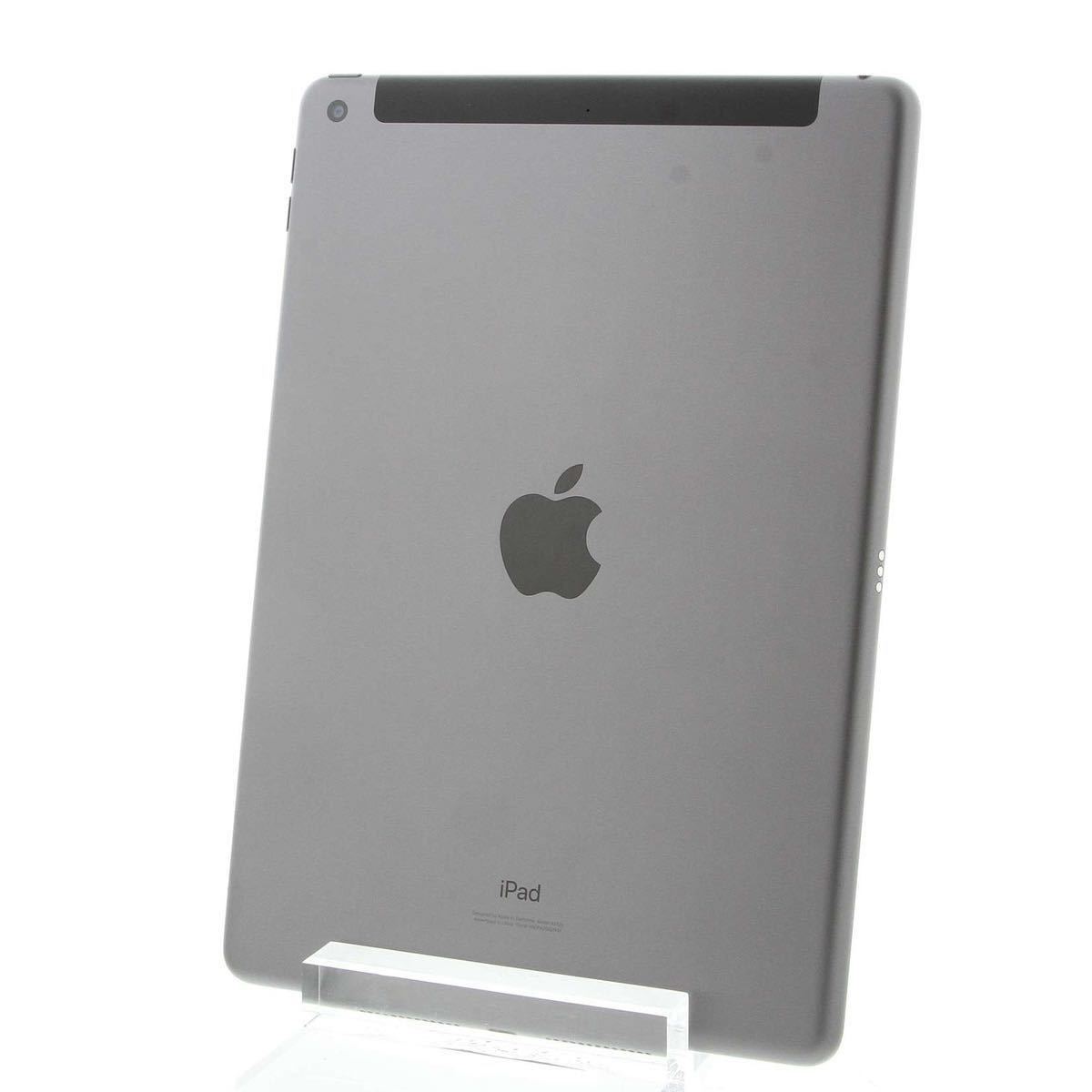 Apple iPad 10.2インチ 第8世代 128GB WiFi+Cellular SIMフリー版