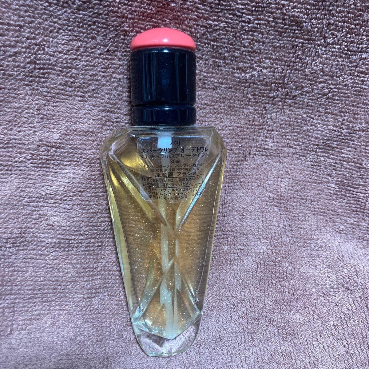 イブサンローラン パリ スパークリング オーデトワレ 30ml グリッター入り レア ほぼ満量 YSL PARIS