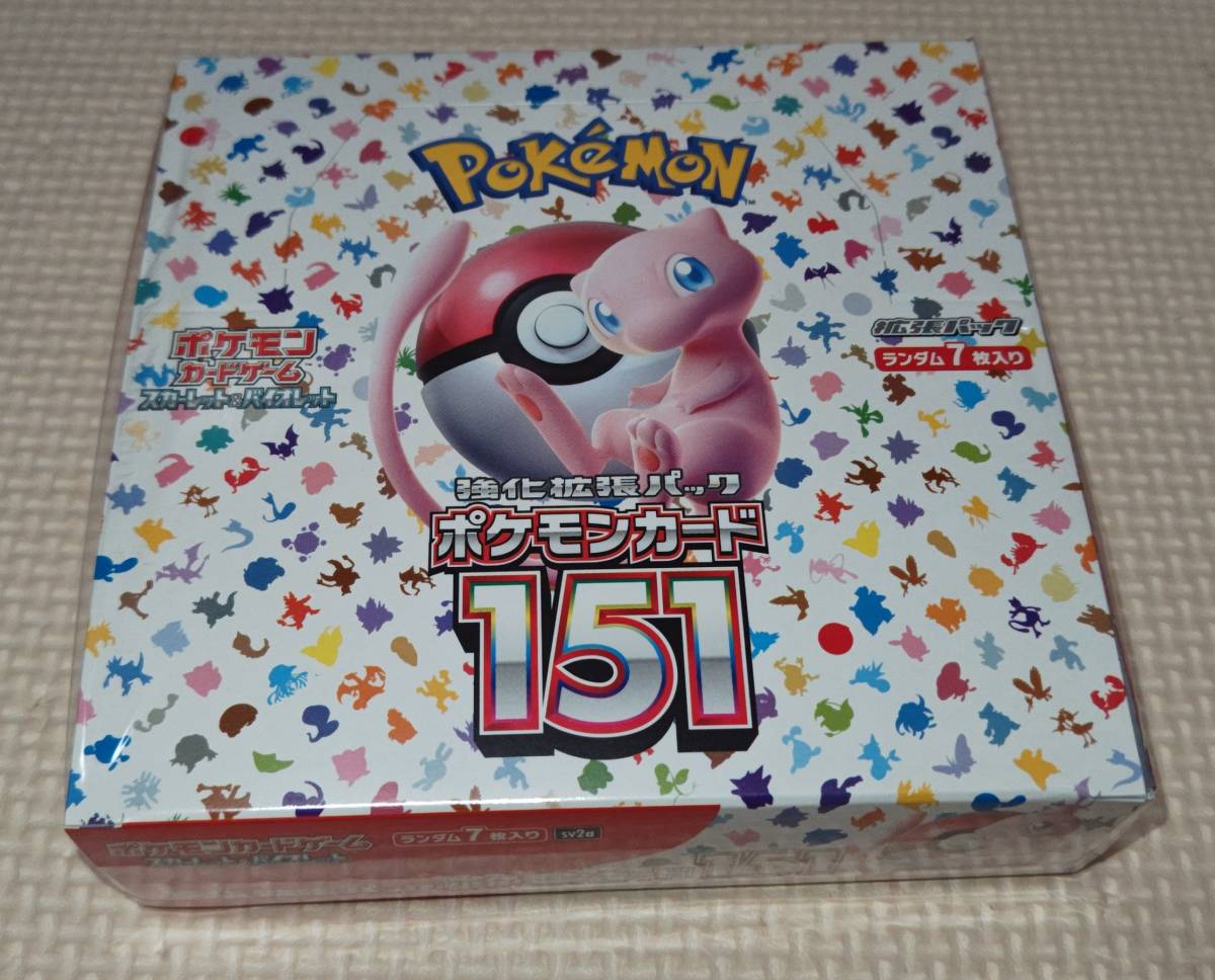 上等な 【送料無料】ポケモンカードゲーム シュリンク付き ポケモンカード151 1BOX パック、ボックス、特殊セット 上等な 【送料無料】ポケモンカードゲーム シュリンク付き ポケモンカード151 1BOX パック、ボックス、特殊セット