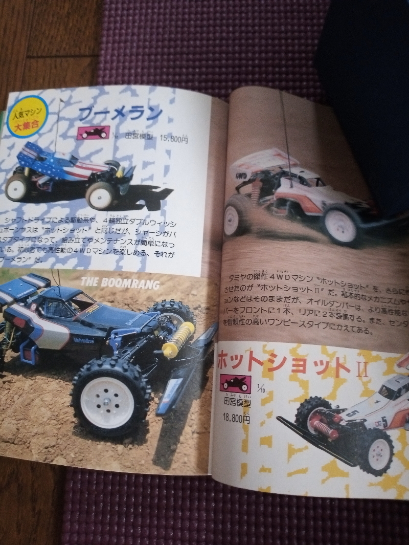 item_image_4