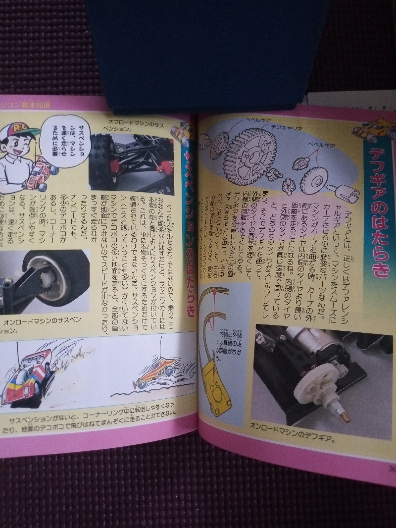 item_image_5