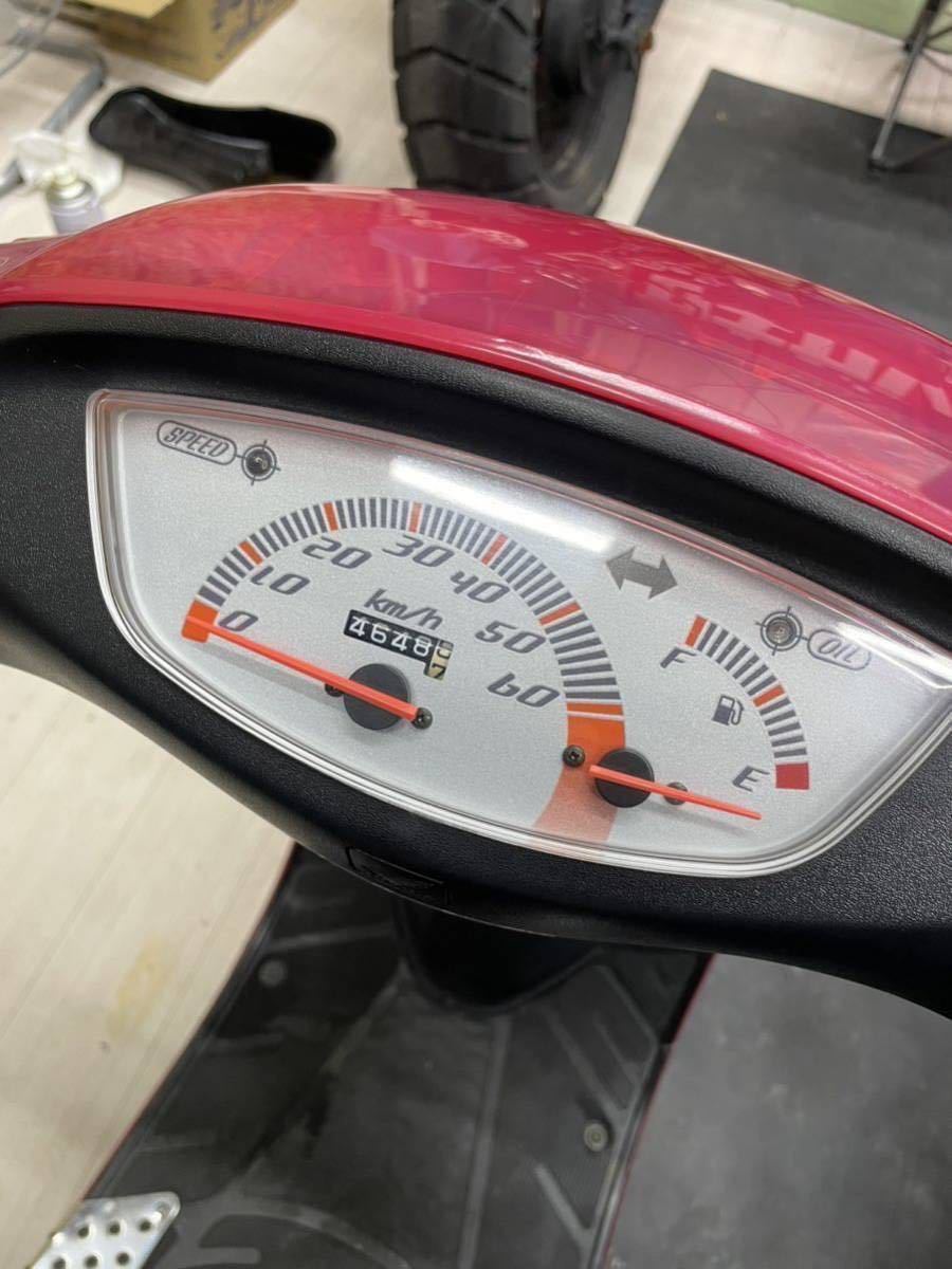 Yahoo!オークション - 【極上車】売り切り AF35 ライブディオZX Yahoo!オークション - 【極上車】売り切り AF35 ライブディオZX