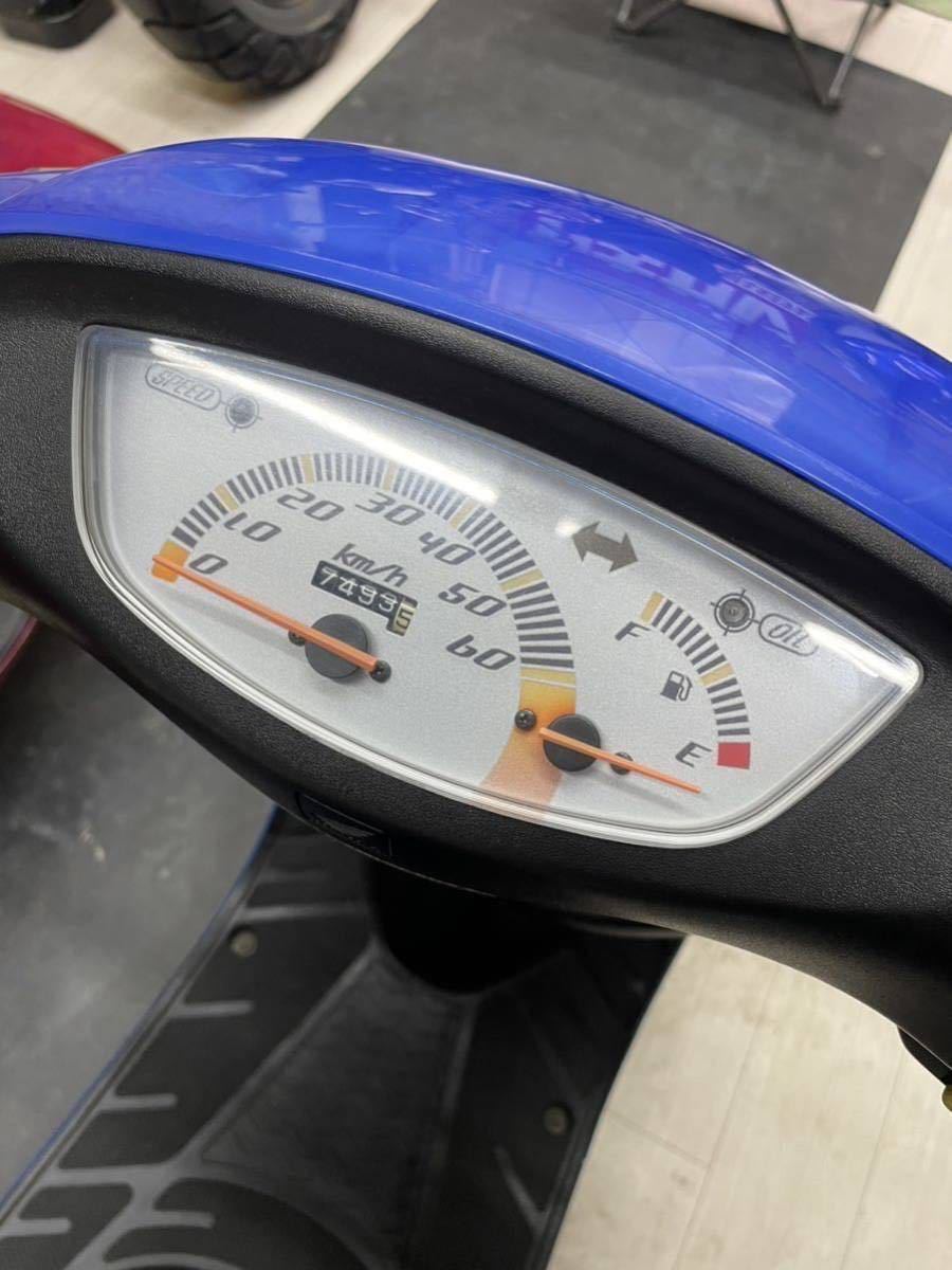 Yahoo!オークション - 【極上車】売り切り AF35 ライブディオZX Yahoo!オークション - 【極上車】売り切り AF35 ライブディオZX