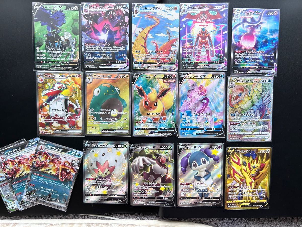 ポケモンカード SR SSR SAR UR RR トレーナー ポケモン 引退品 ポケモンカード SR SSR SAR UR RR トレーナー ポケモン 引退品