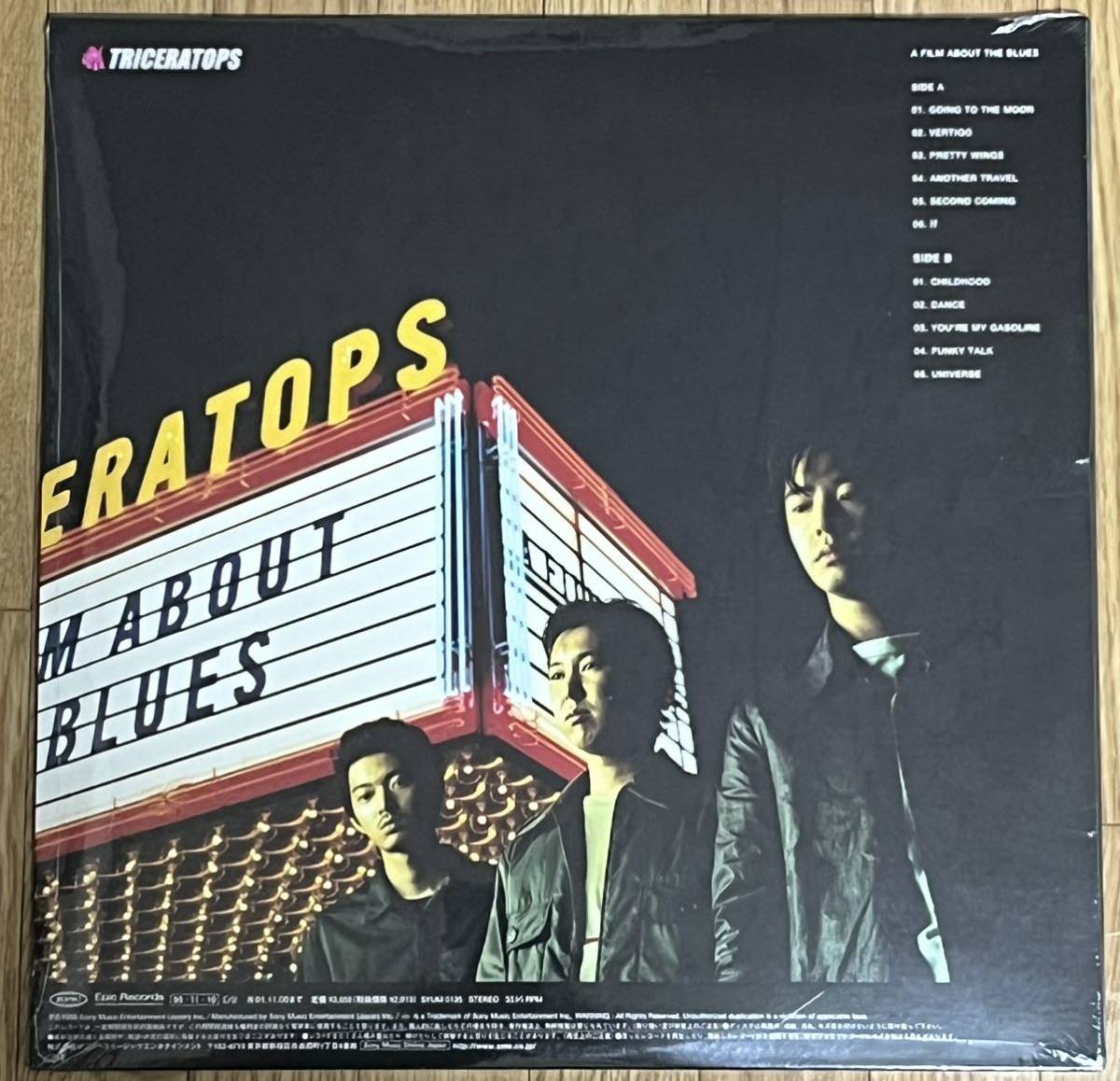 TRICERATOPS A FILM ABOUT THE BLUES レコード新品未開封品_画像2
