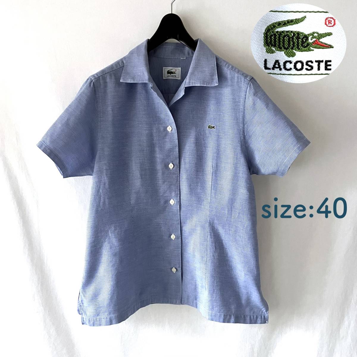 ■ 良品 ■ LACOSTE ■ 開襟シャツ 半袖 ■ 40 XL ■ ブルー ■ ラコステ ■ ヴィンテージ ■ /_画像1
