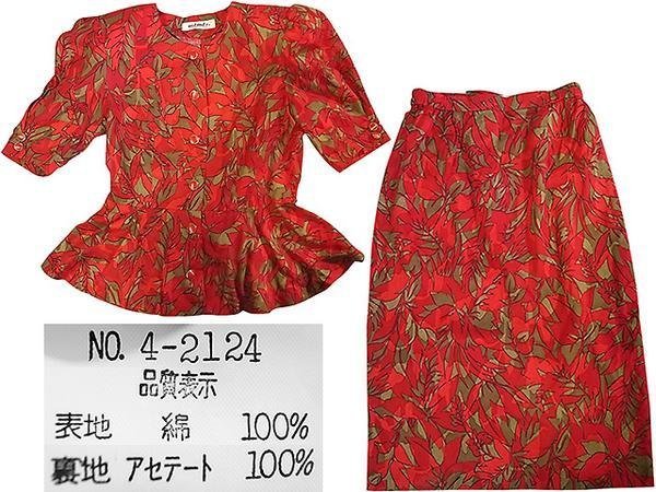 オープニング 大放出セール 9号 赤系 レッド スカート≫ ジャケット&ひざ下丈 半袖 ≪ 半袖 上下set スーツ 34,200⇒29,800 値下 (新品) ::/ ◆ No.A244 ひざ丈スカート オープニング 大放出セール 9号 赤系 レッド スカート≫ ジャケット&ひざ下丈 半袖 ≪ 半袖 上下set スーツ 34,200⇒29,800 値下 (新品) ::/ ◆ No.A244 ひざ丈スカート