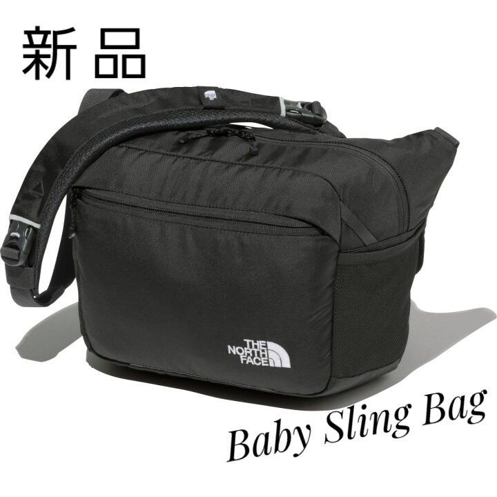 ノースフェイス ベビースリングバッグ 抱っこひも NNB82250【新品