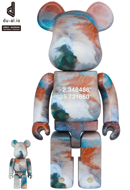 新品 BE@RBRICK Benjamin Grant OVERVIEW LAKE NATRON 100％ & 400％ MEDICOM TOY ベアブリック kaws カウズ ベンジャミン・グラント