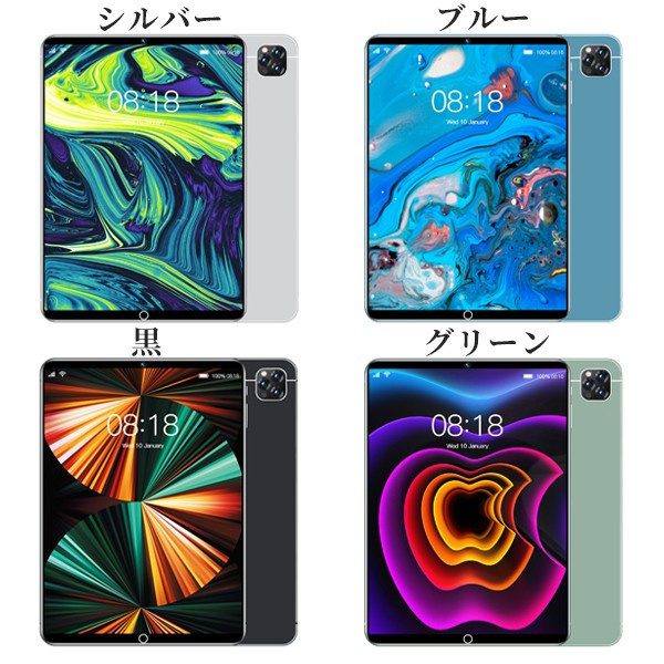 2023新品発売 Android 13.0 金属製 10.1インチ 4G通話 8コア大容量128GB グーグルプレア SIMフリー カード タブレットPC 端末 本体 4色D114_画像4