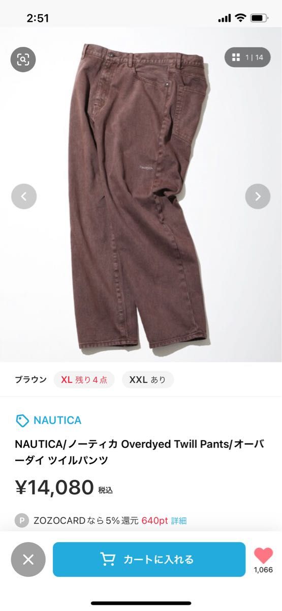 NAUTICA Overdyed TwillPantsオーバーダイ ツイルパンツ