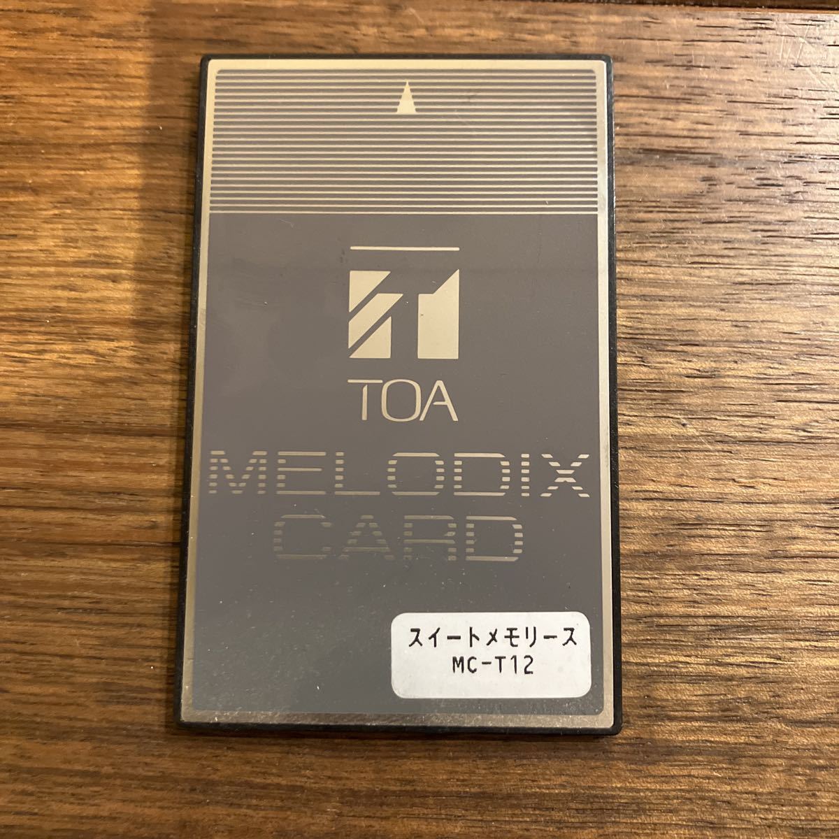 Yahoo!オークション - TOA メロディクスカード スイート Yahoo!オークション - TOA メロディクスカード スイート
