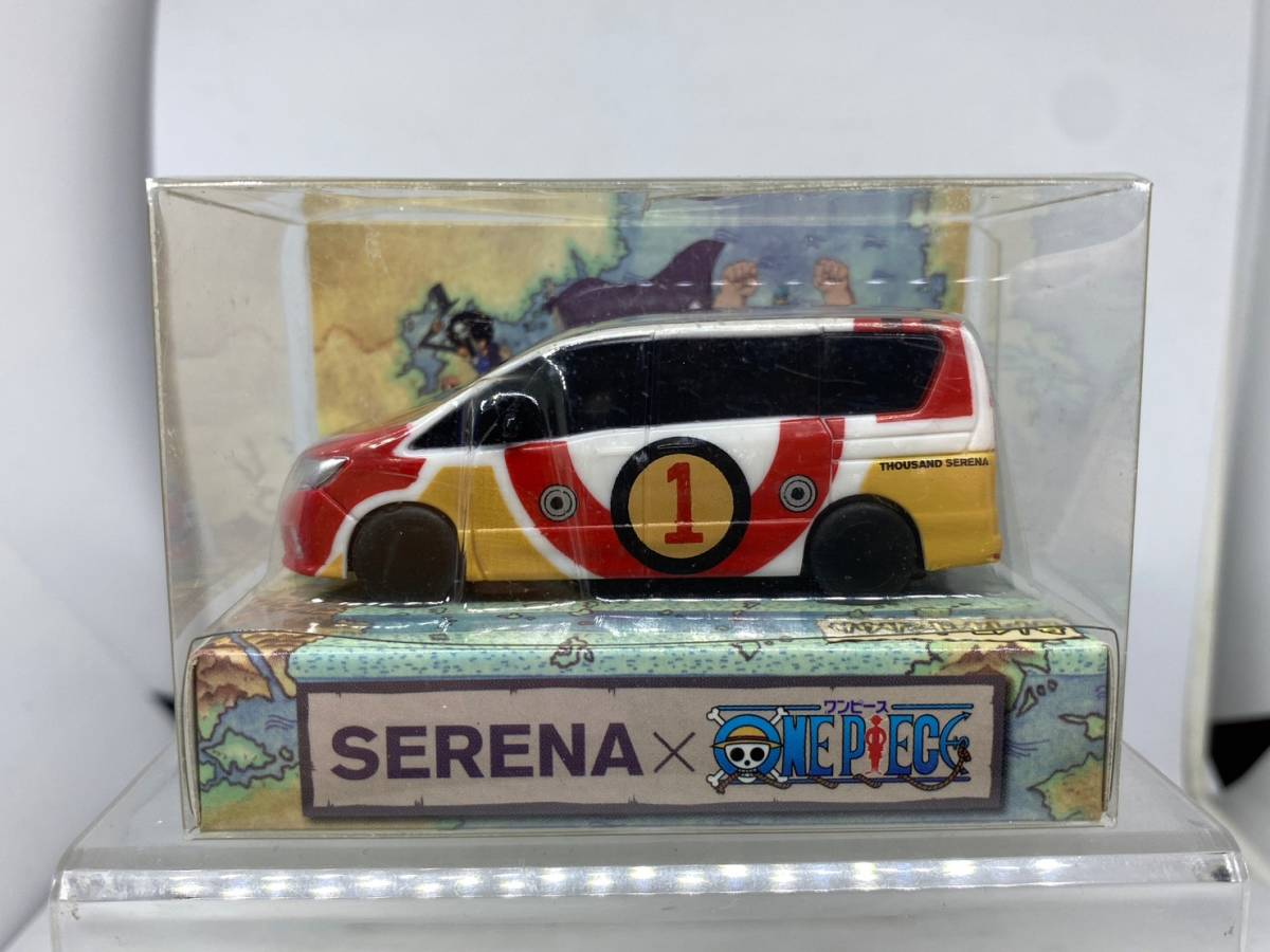 NISSAN SERENA ONE PIECE ワンピース 日産 ニッサン セレナ 非売品 ミニカー プルバックカー ノベルティ_画像1