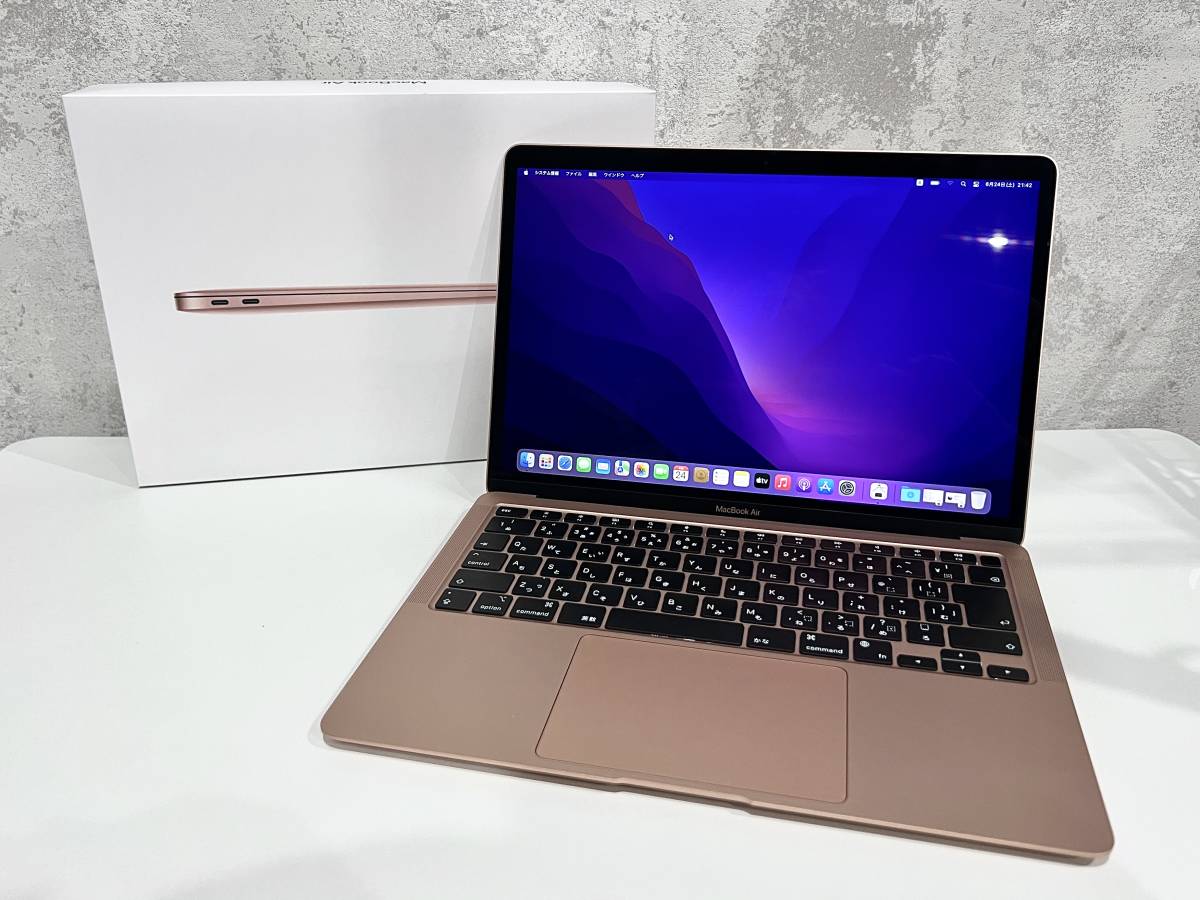 特別セーフ MacOS A2337 MGND3J/A Late2020 MacBookAir 【美品】Apple