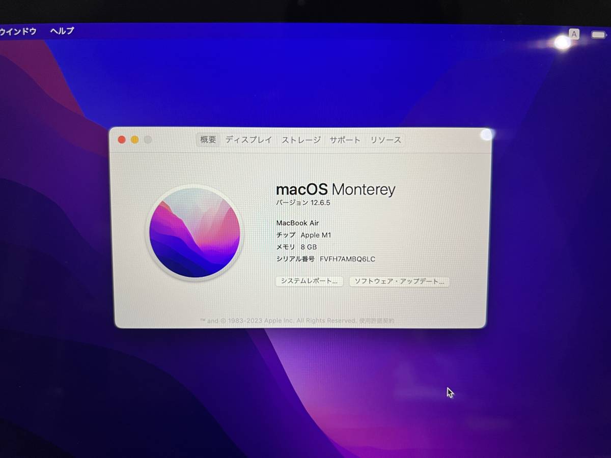 特別セーフ MacOS A2337 MGND3J/A Late2020 MacBookAir 【美品】Apple