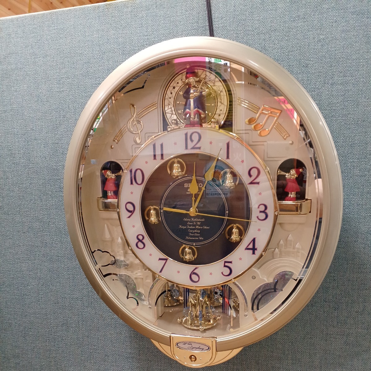セイコー 掛け時計 電波時計 RE555S - 掛時計/柱時計