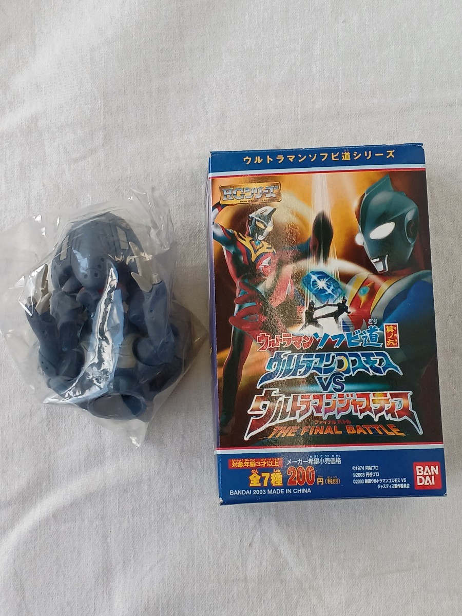 2024人気新作 Bibian 比比昂 ウルトラマン 其ノ六 ソフビ道 ウルトラマン - その他