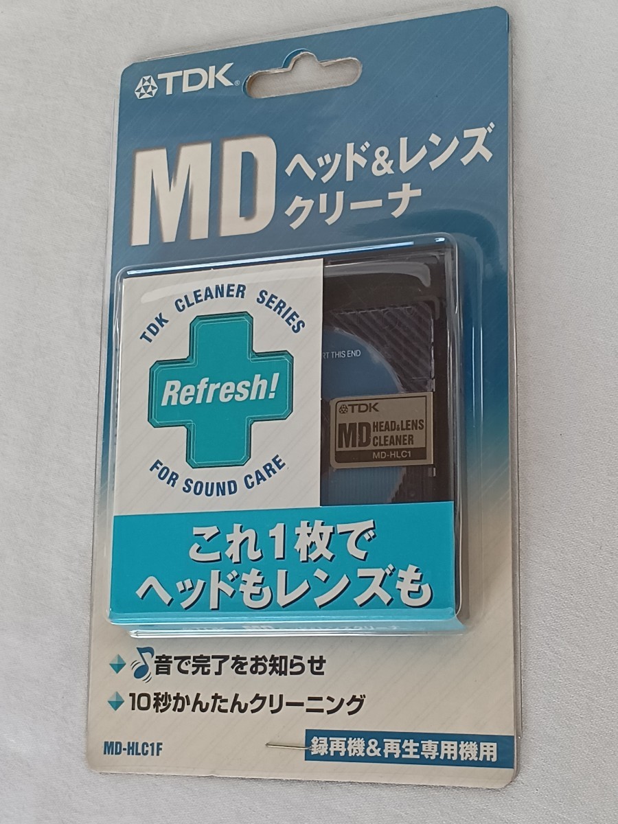 MD ヘッド&レンズ クリーナ TDK 録再機&再生専用機用 長期保管 レンズクリーナー ヘッドクリーナー ヘッド&レンズクリーナー_画像10