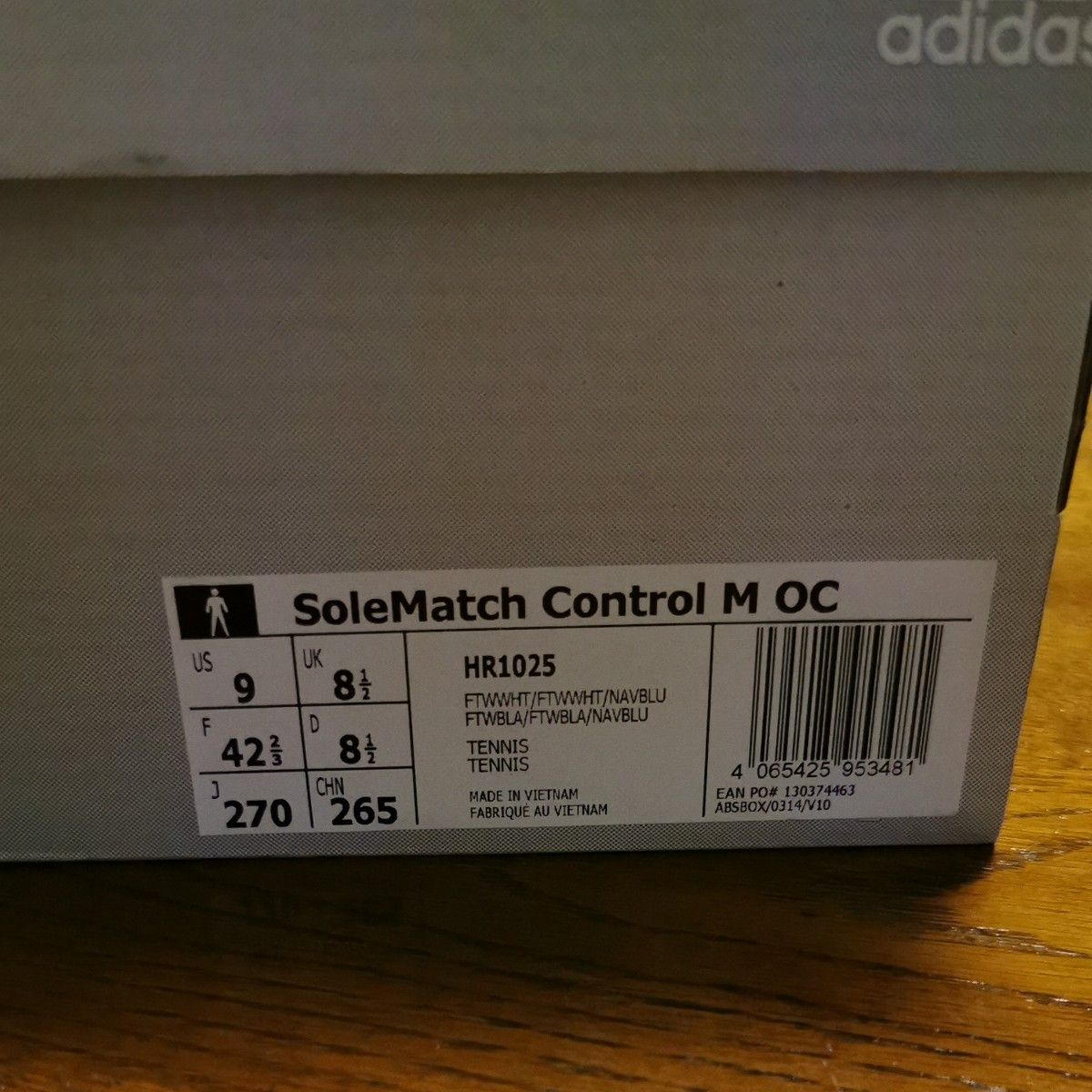 アディダスadidasテニスシューズSoleMatch Control M OC 　27cm　ホワイト×レッド