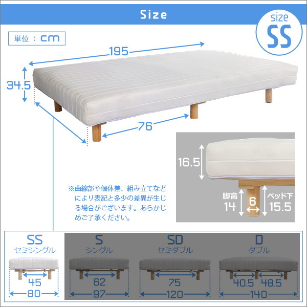  semi single bed with legs roll mattress pocket coil spring ventilation . durability . superior strong design Brown color construction goods ③