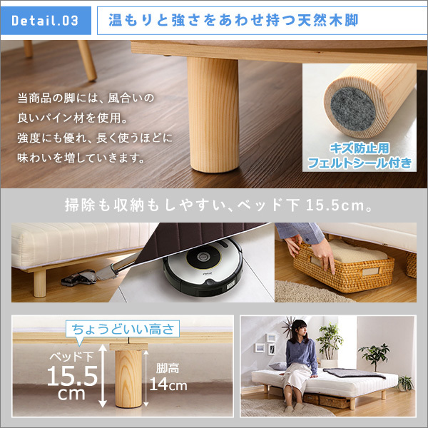  semi single bed with legs roll mattress pocket coil spring ventilation . durability . superior strong design Brown color construction goods ②