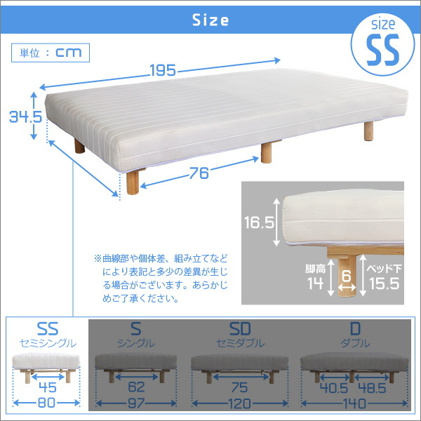 セミシングルベッド 脚付きロールマットレス ポケットコイルスプリング 通気性と耐久性に優れた頑丈設計 ブラウン色 組立品 ①_画像10