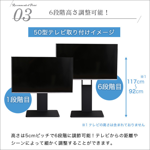  wall .. tv stand low fixation type installation tv 32~60 -inch till correspondence possibility . times 7. enduring . examination . clear white color construction goods ②