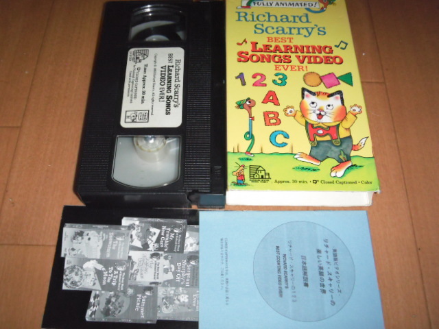 中古 VHS Richard Scarry - Best Learning Songs Video Ever 即決有_画像1