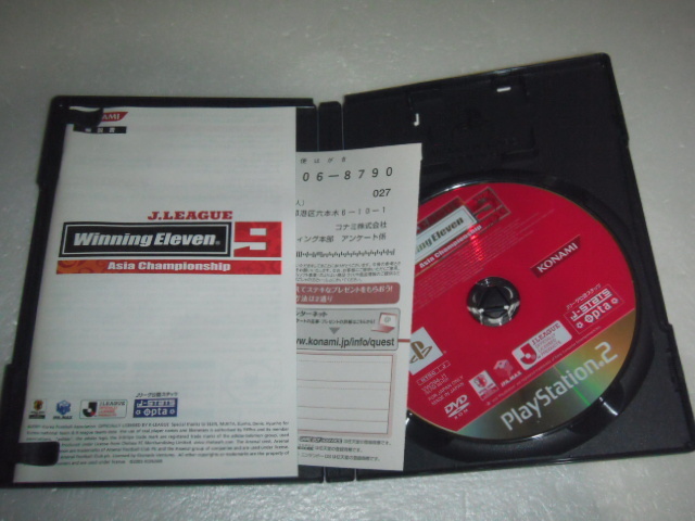 中古 PS2 Jリーグウイニングイレブン9 アジアチャンピオンシップ 動作保証 同梱可_画像2