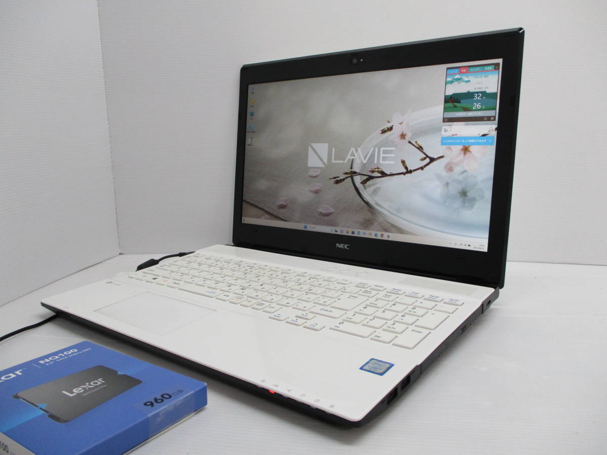 ☆美品!高年式高性能!最強爆速i7!新品SSD960GB!メモリ16GBフルHD!早い