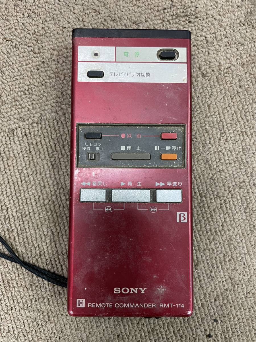 1円 全 通電OK ジャンク SONY Betamax ベータマックス ビデオ 1円 全 通電OK ジャンク SONY Betamax ベータマックス ビデオ