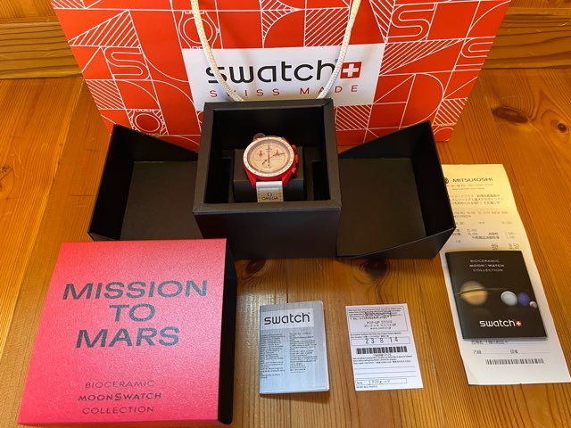 1円～ 【未使用新品】 OMEGA swatch ムーンスウォッチ オメガ Mission