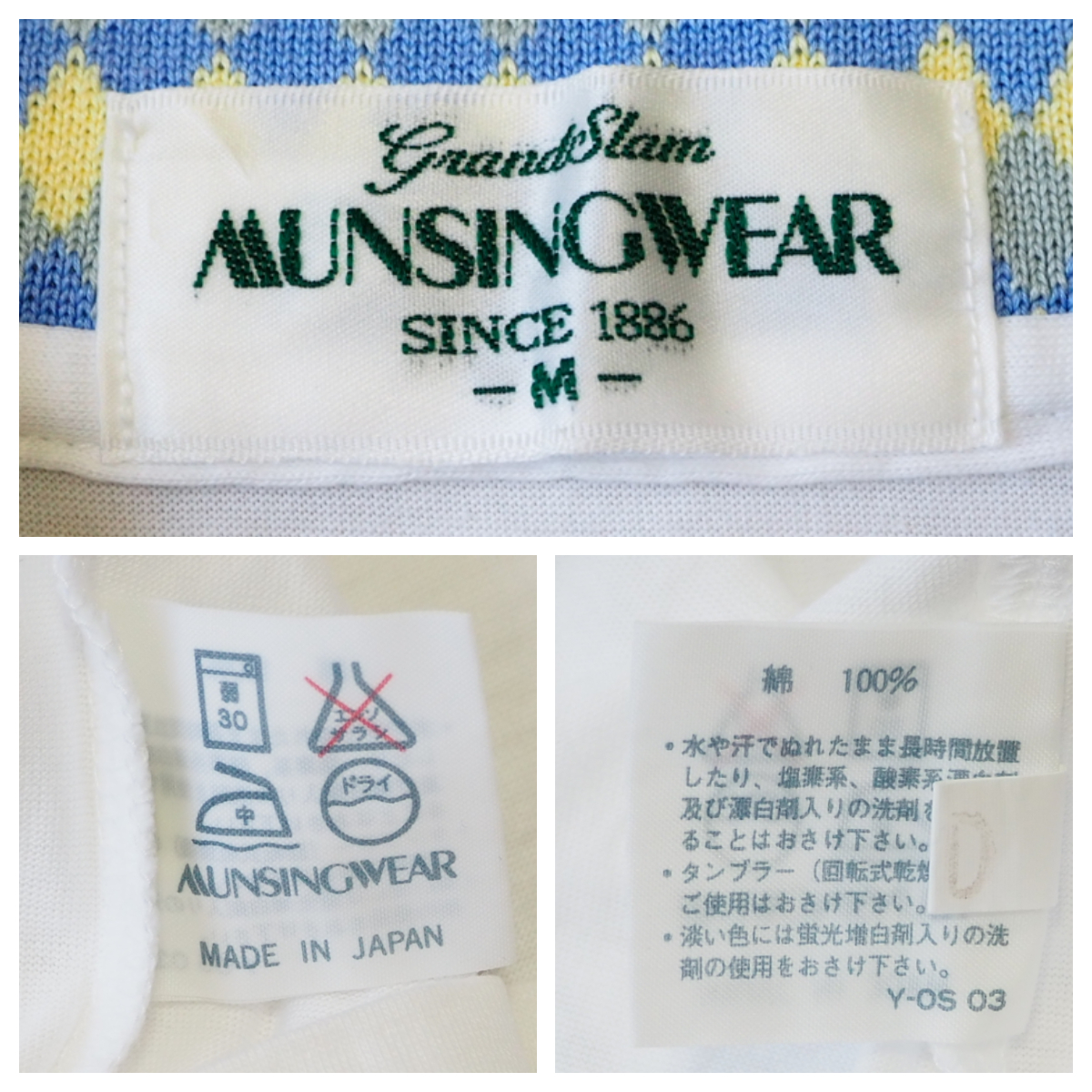 ☆送料無料☆ MUNSINGWEAR GrandSlam マンシングウェア 古着 半袖 胸ポケット付き ポロシャツ 日本製 メンズ M ホワイト トップス 中古_画像8