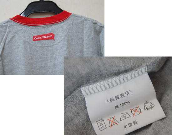 未使用保管品 CocaCola Tシャツ 2枚セット フリー Lサイズ History Of Bottle I feel Coke コカコーラ 札幌市_画像5