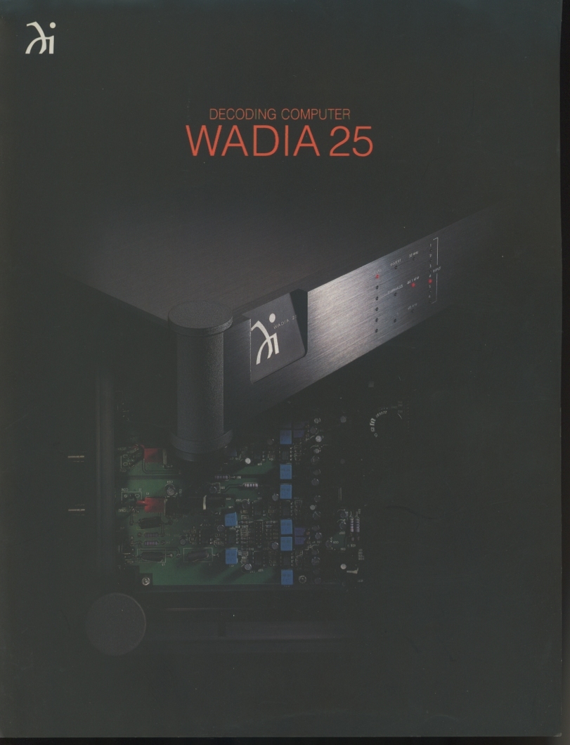 Wadia Wadia25のカタログ ワディア 管6940の画像1