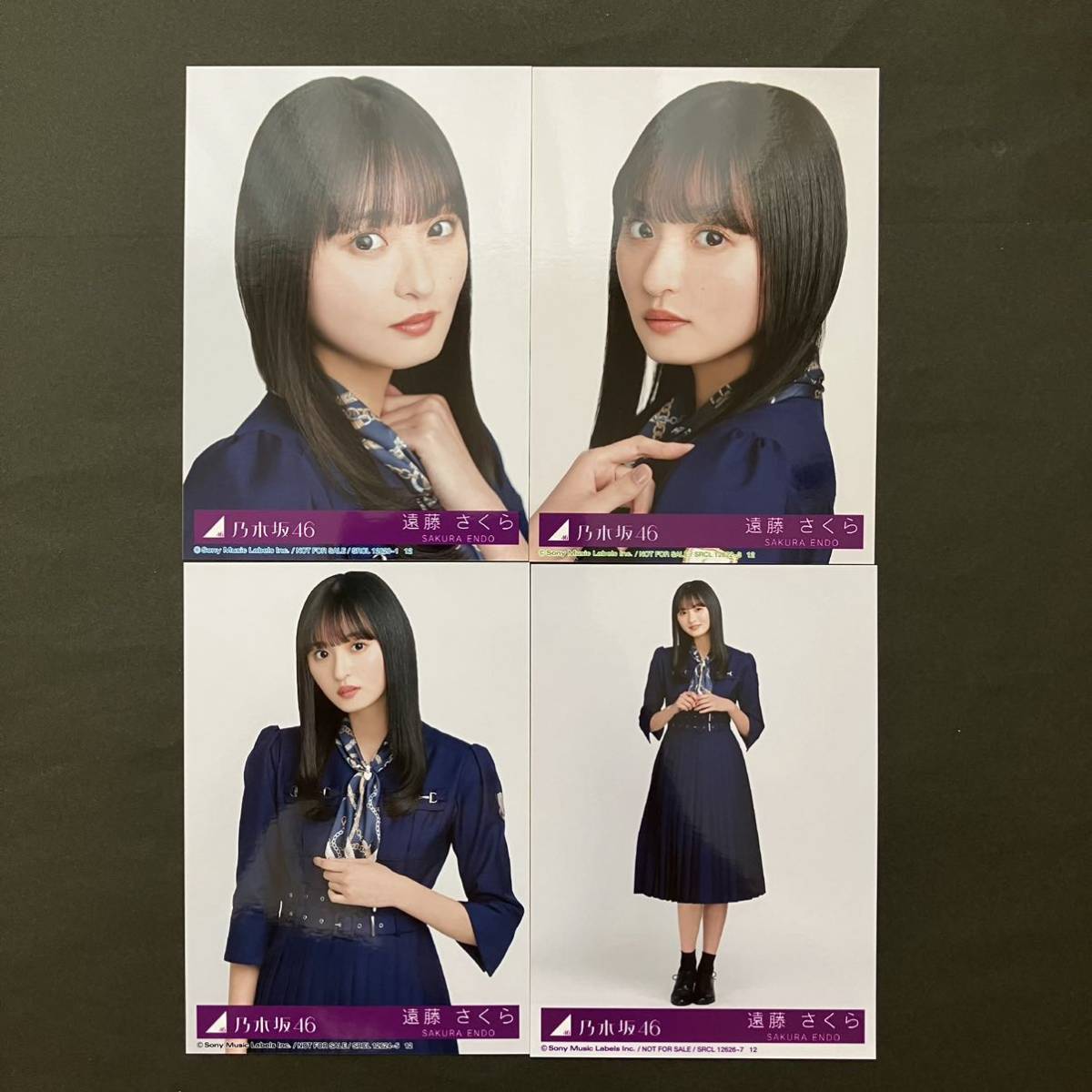 遠藤さくら乃木坂46 生写真おひとりさま天国封入4種類コンプ