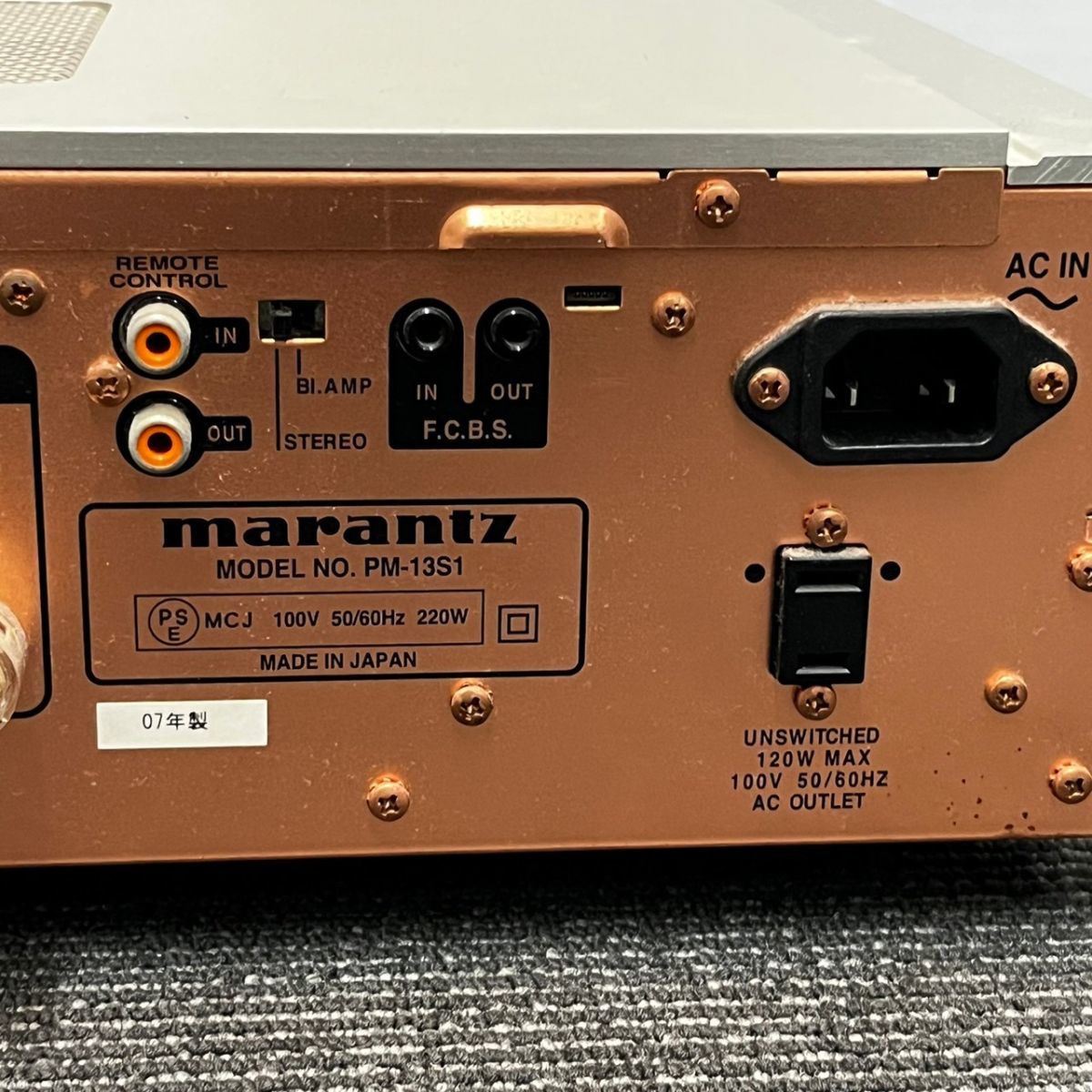 U752-O37-560 marantz マランツ PM-13S1 INTWRATED AMPLIFIER