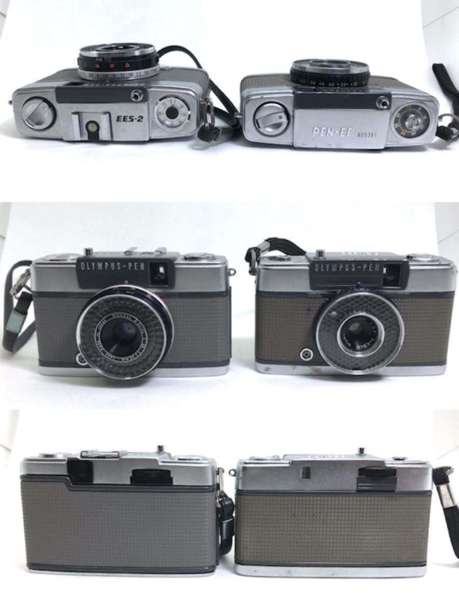 値引きする オリンパス アイレス ジャンク OLYMPUS オートアイ カメラ