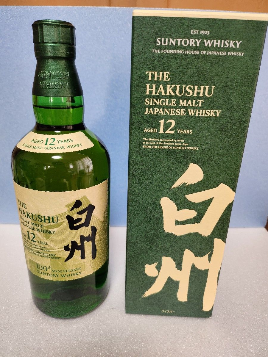 サントリーウイスキー白州12年 100周年記念ラベル 700ml 1本 - 酒