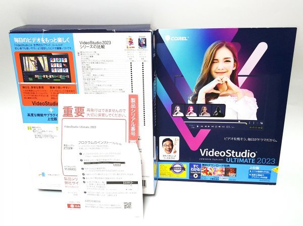 保証書付】 【同梱OK】 VideoStudio ムービー制作 □ 映像制作 □ Blu