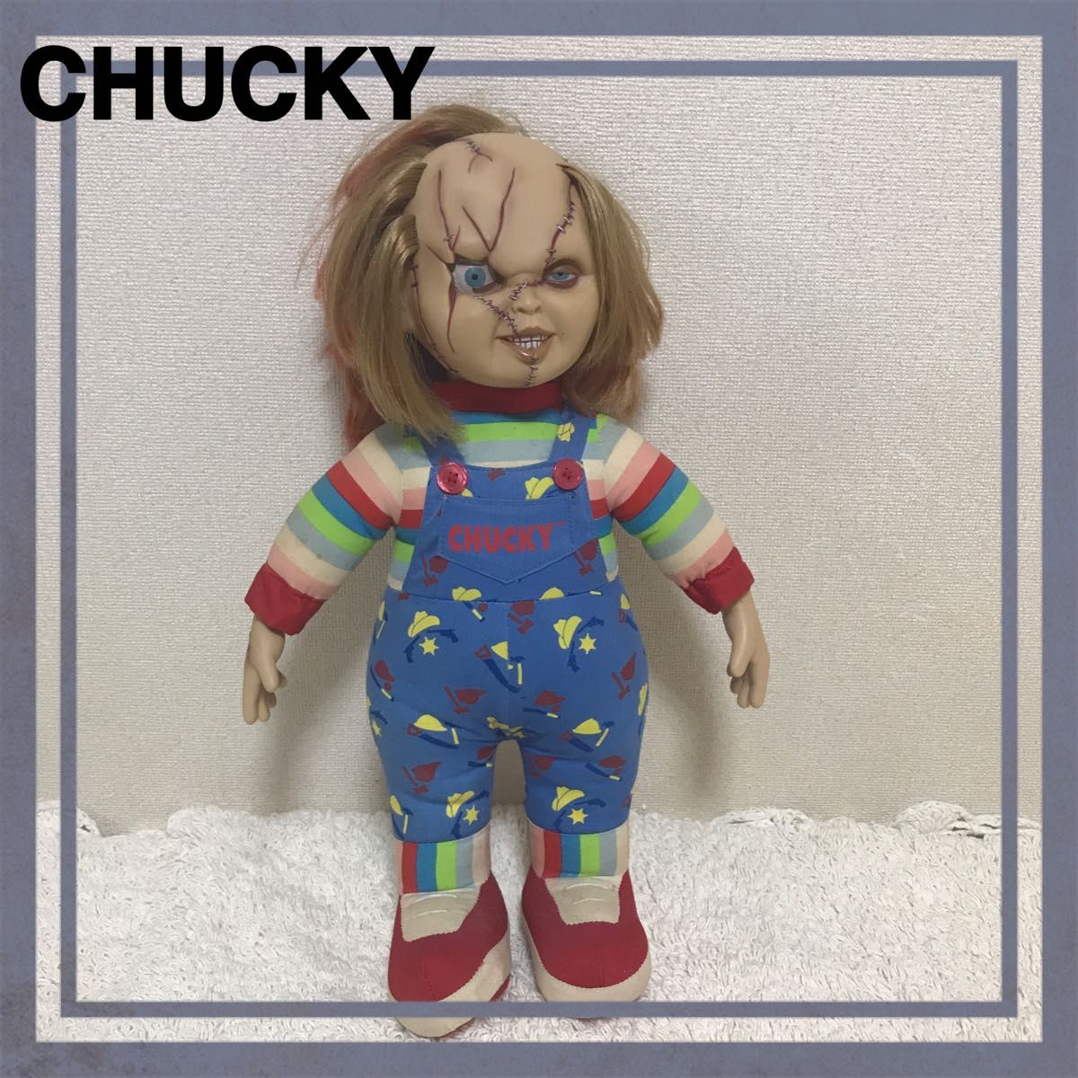 美品 CHUCKY チャイルドプレイ チャッキー・リアルドール チャッキーの